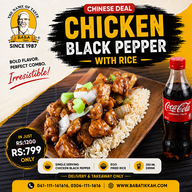 Chicken Black Pepper Deal (Chicken Black Pepper With Rice, 350ml Drink)