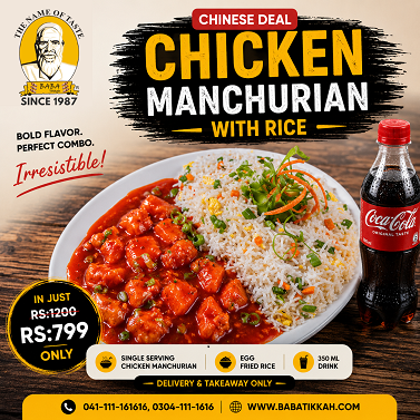 Chicken Manchurian Deal (Chicken Manchurian with Rice, 350ml Drink)