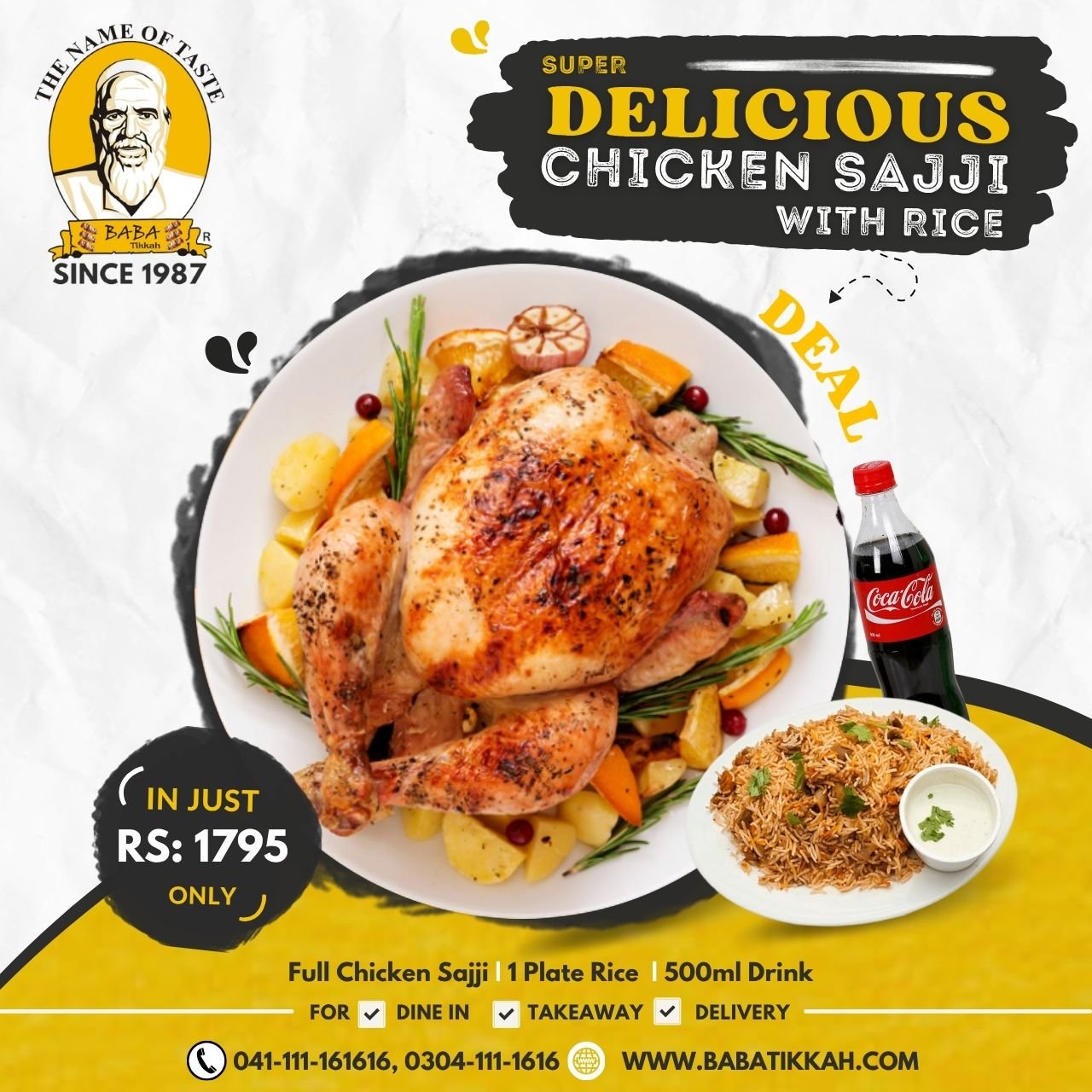 Chicken Sajji With Rice and Drink