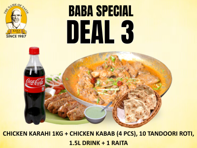 Special Deal 3