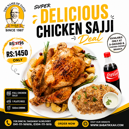 Chicken Sajji With Rice and Drink